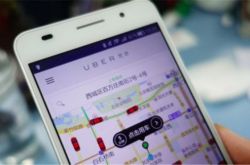 Uber入駐上海自貿區背後的中(zhōng)國本土化困局